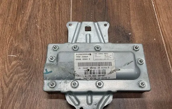 Mercedes-Benz SL R129 Front door airbag A1708600305