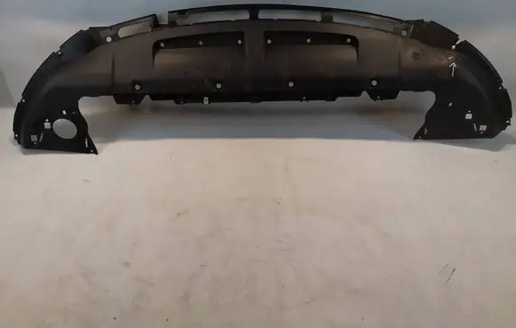 Ford Kuga III Front bumper skid plate/under tray 