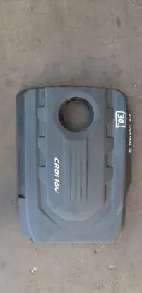 Renault Clio IV Engine cover (trim)