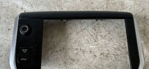Peugeot 208 I Radio/CD/DVD/GPS head unit RRP2081