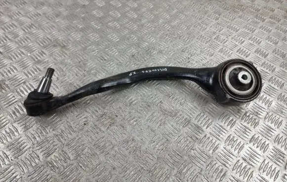 Land Rover Discovery 5 Front lower control arm/wishbone