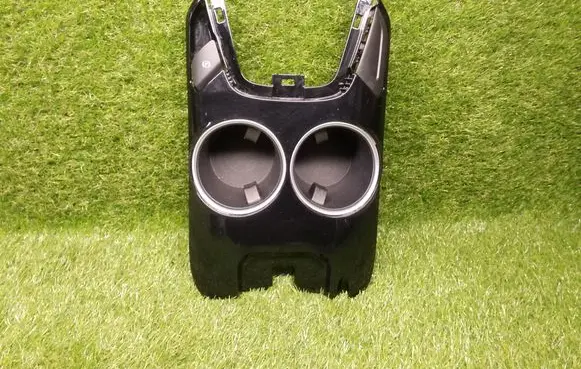 Cup holder front