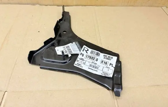 Renault Captur Fender mounting bracket 751048752R 5104875