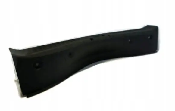 Ford Focus Trunk/boot sill cover protection