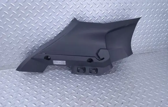 Dacia Sandero III Other trunk/boot trim element 769353508R
