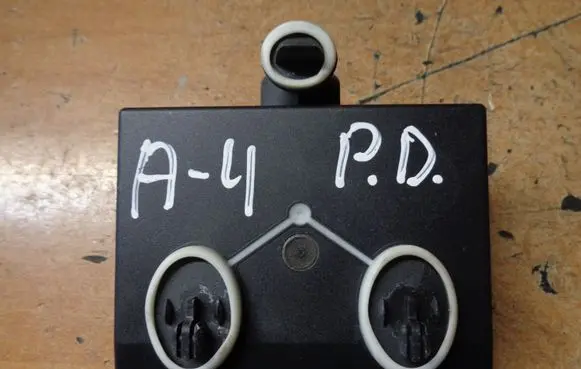 Door control unit/module
