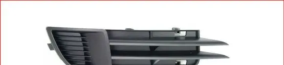 Audi A3 S3 8P Front bumper lower grill 