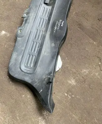 Citroen C4 Cactus Tailgate/boot cover trim set 9824549680