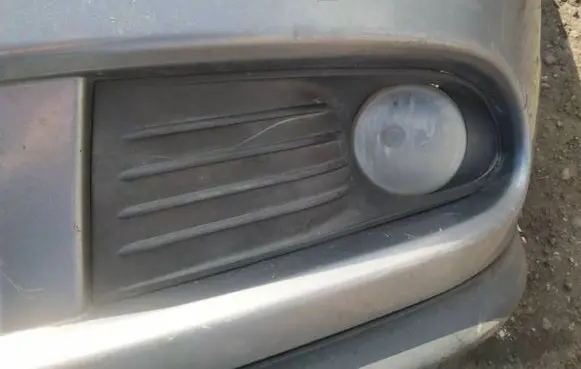 Dodge Journey Front bumper lower grill