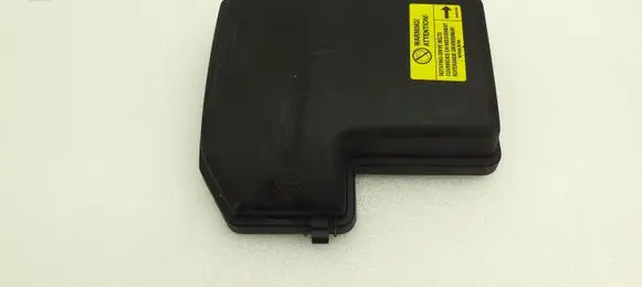 Volvo XC90 Fuse box cover 8645259