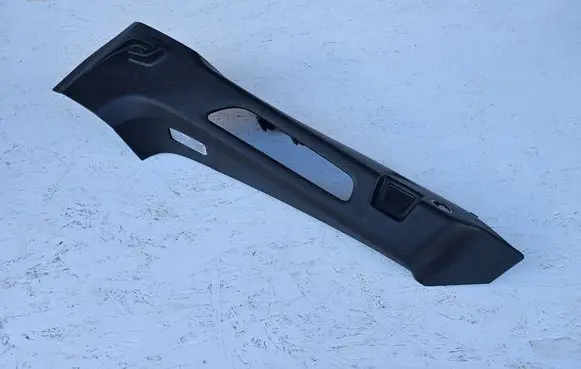 Peugeot 3008 II Parcel shelf load cover mount bracket 9811349977