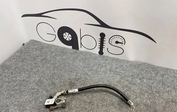 Negative earth cable (battery)