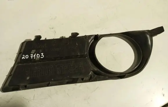Toyota Corolla Verso E121 Front fog light trim/grill 207103 G00DG00