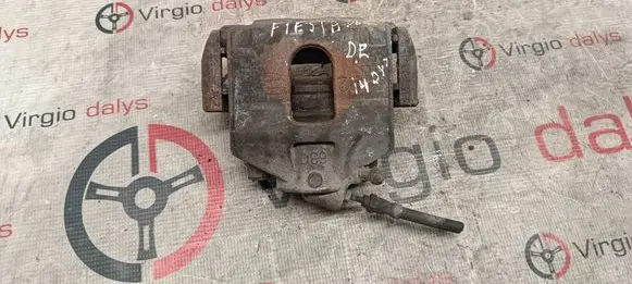 Ford Fiesta Front brake caliper
