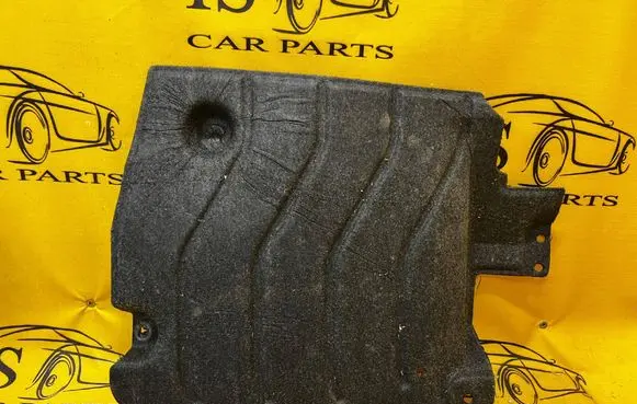 Ford Kuga III Fuel tank bottom protection LX6B9D182AB