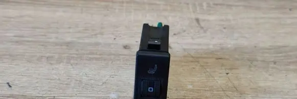 Audi A4 S4 B5 8D Seat heating switch 8D0963563
