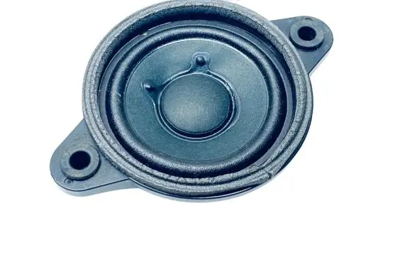 Mercedes-Benz S W222 Panel speaker A2228203702