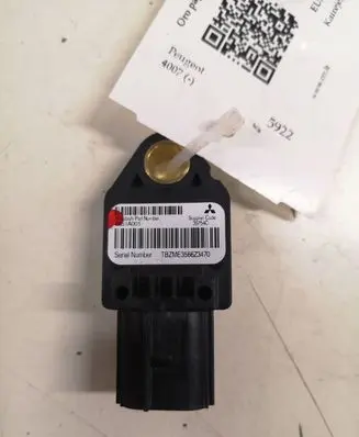 Peugeot 4007 Airbag deployment crash/impact sensor 8651A001