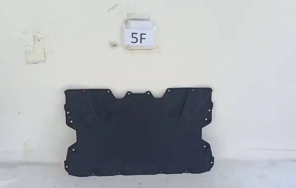 BMW iX3 G08 Front underbody cover/under tray 7488440