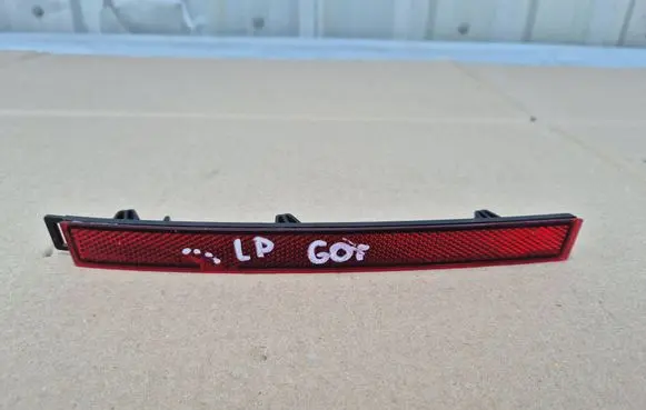 Volkswagen Tiguan Rear tail light reflector 5NA945105B