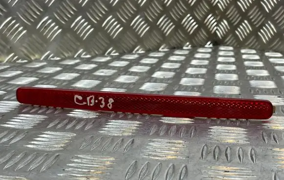 Audi A8 S8 D3 4E Rear tail light reflector 4E0945105