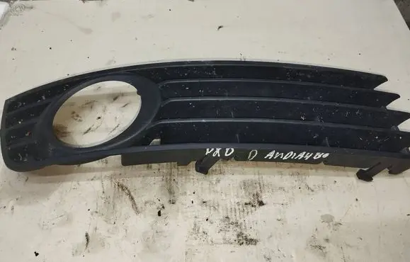 Audi A4 S4 B6 8E 8H Front bumper lower grill 8e0807682a