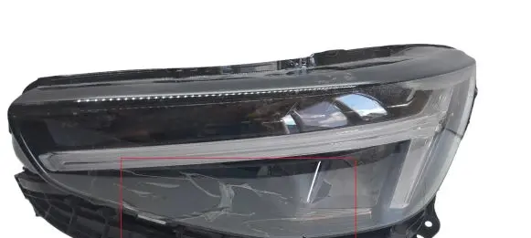 Volvo XC40 Headlight/headlamp 32404665 P32404665 T157600093870