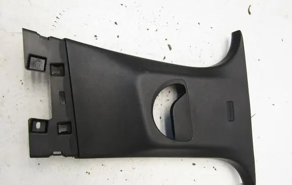 Peugeot 2008 II (C) pillar trim 9820799277