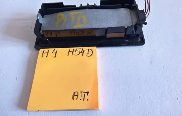 Volkswagen PASSAT B3 Other interior light 1212123