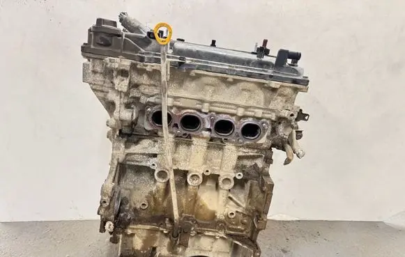 Toyota Yaris Engine 1NR