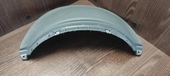 Dashboard trim