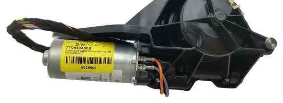 Volkswagen Multivan T7 Front door soft close latching motor (coupe) 7T0843460B