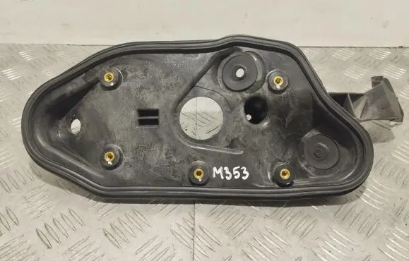 Aston Martin DB11 Other center console (tunnel) element HY5313262B