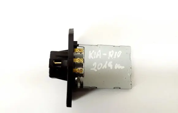 KIA Rio Heater blower motor/fan resistor