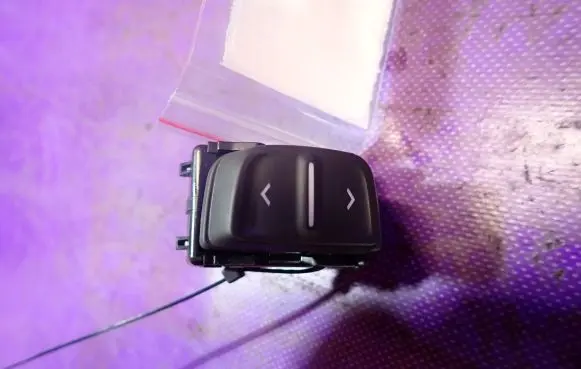 Dacia Sandero Quarter vent window switch 254214937R