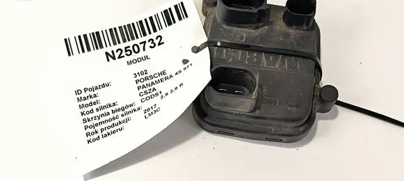 Porsche Panamera (971) Suspension control unit/module 4M0907778 037170104 4130105516