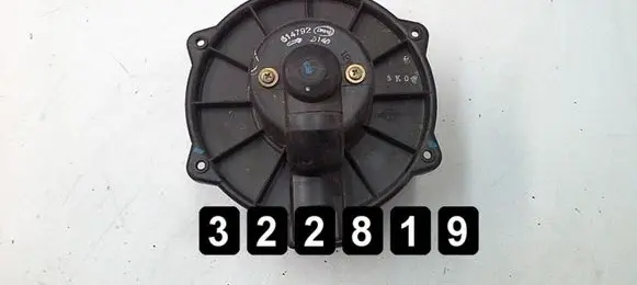 Chevrolet Lacetti Heater fan/blower 614792