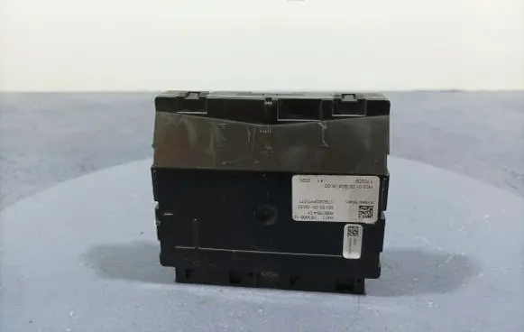 BMW 5 G30 G31 Other control units/modules 6991554