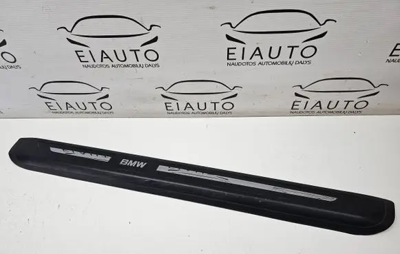 BMW 6 E63 E64 Front sill trim cover 7011076 51477011076