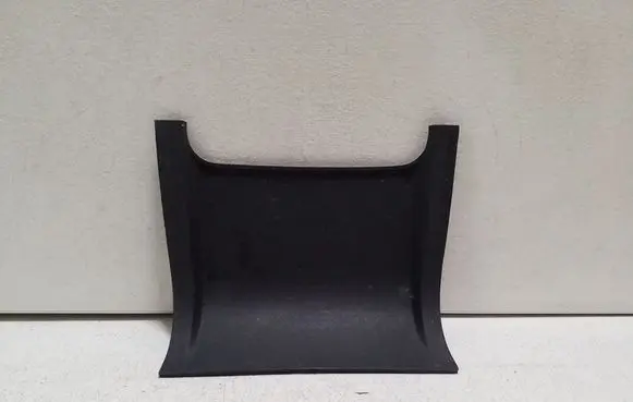 Land Rover Discovery Sport Other center console (tunnel) element FK72046B46AB
