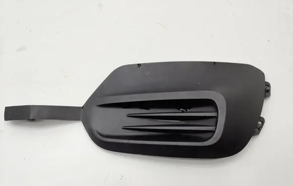 Opel Combo E Front bumper lower grill 9816777880