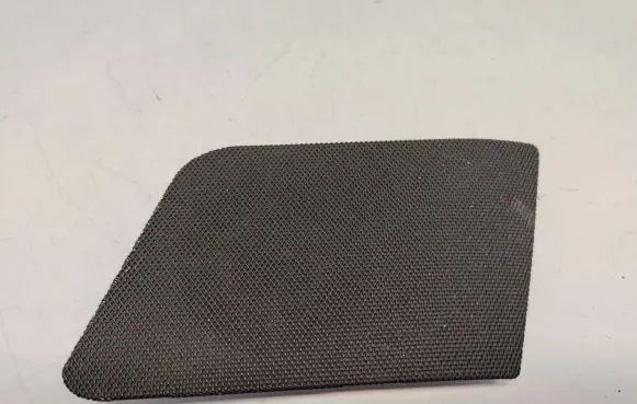 Side speaker trim/cover