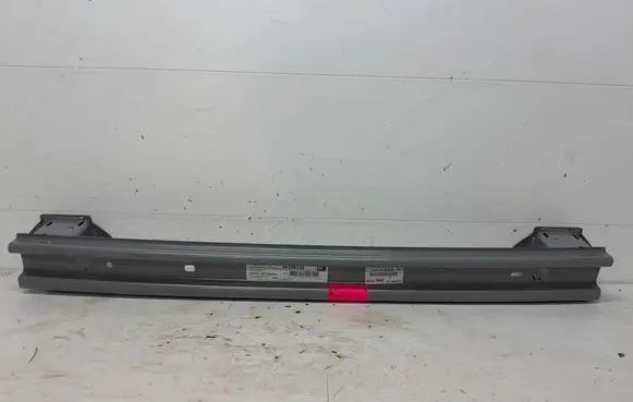Toyota Aygo X Rear bumper cross member 520230H030