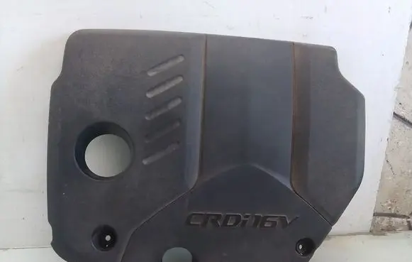 Hyundai i30 Engine cover (trim) 