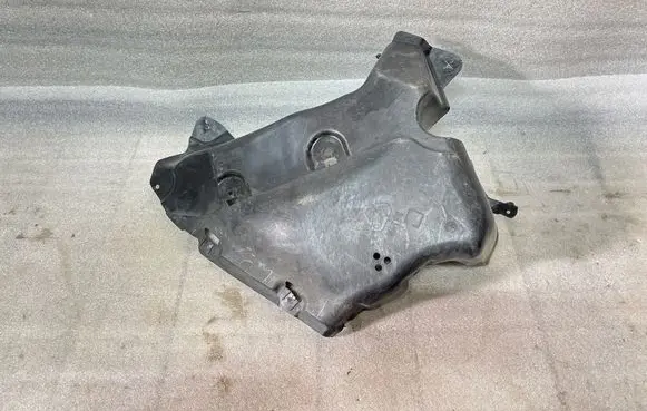 BMW 4 G22 G23 G24 G26 Rear underbody cover/under tray 9477342