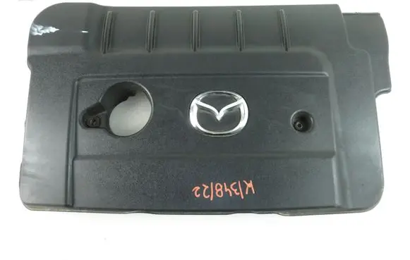 Mazda 2 Engine cover (trim) 7V2Q6N041BB