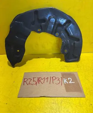 Audi A4 S4 B6 8E 8H Front brake disc dust cover plate 8E0615311