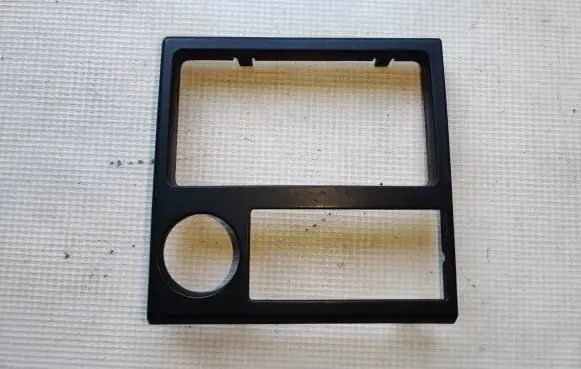 Volkswagen Transporter - Caravelle T4 Car ashtray trim 7d1858197