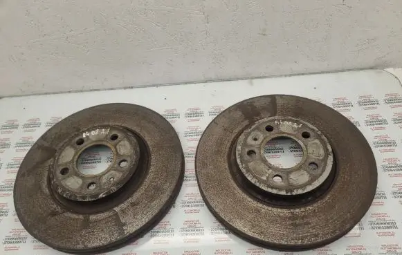 Audi A4 S4 B8 8K Front brake disc