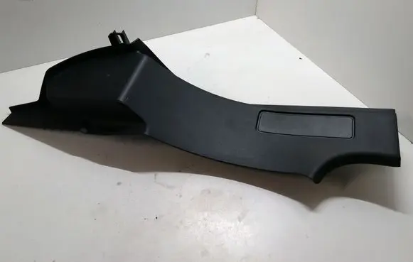 Land Rover Discovery Sport Other interior part FK7213245AE8PVJ